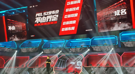 小米电竞显示器线上销量跃升第六名增速惊人